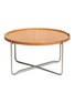 Main View - Click To Enlarge - CARL HANSEN & SØN - CH417 tray table