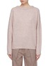 Main View - Click To Enlarge - ACNE STUDIOS - 'Dramatic Mohair' oversized sweater