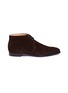 Main View - Click To Enlarge - GEORGE CLEVERLEY - 'Nathan' suede chukka boots