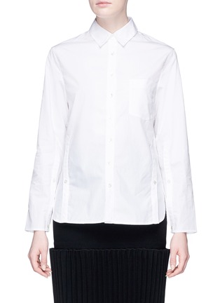 Main View - Click To Enlarge - HELEN LEE - Embroidered side split poplin shirt