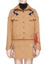 Main View - Click To Enlarge - HELEN LEE - 'Identified' slogan patch bunny embroidered crepe jacket