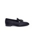 Main View - Click To Enlarge - 10176 - Tassel satin basketweave loafers