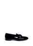 Main View - Click To Enlarge - 10176 - Star stud patent leather loafers