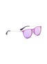 Figure View - Click To Enlarge - RAY-BAN - 'Izzy' rubberised frame junior mirror sunglasses