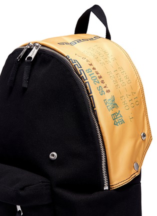  - EASTPAK - x Raf Simons padded Pak'r® canvas backpack