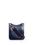 Main View - Click To Enlarge - CREATURES OF COMFORT - 'Equestrian' leather crossbody bag