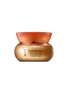 Main View - Click To Enlarge - SULWHASOO - Concentrated Ginseng Renewing Eye Cream EX 20ml