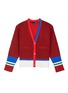 Main View - Click To Enlarge - COMME MOI - Colourblock rib knit kids cardigan