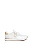 Main View - Click To Enlarge - - - 'Active' leather trim mesh sneakers