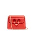 Main View - Click To Enlarge - JW ANDERSON - 'Pierce' barbell ring mini leather crossbody bag