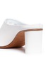 Detail View - Click To Enlarge - GRAY MATTERS - 'Micol' choked-up leather mules