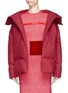 Main View - Click To Enlarge - 10199 - Tie front down puffer jacket