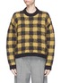 Main View - Click To Enlarge - MARNI - Cocoon sleeve check intarsia sweater
