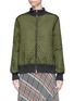 Main View - Click To Enlarge - MARNI - Wavy quilted nylon bomber jacket