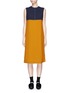 Main View - Click To Enlarge - MARNI - Colourblock crepe shift dress