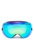 Main View - Click To Enlarge - PERFECT MOMENT - 'Mountain Mission' ski goggles