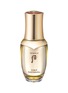 Main View - Click To Enlarge - THE HISTORY OF WHOO - Cheongidan Double Radiant Base 40ml