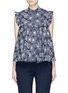 Main View - Click To Enlarge - CO - Floral embroidered ruffle trim top