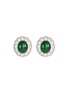 Main View - Click To Enlarge - LC COLLECTION JADE - Diamond jade 18k white gold scallop earrings