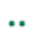 Main View - Click To Enlarge - LC COLLECTION JADE - Diamond jade 18k white gold earrings