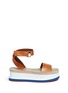 Main View - Click To Enlarge - STELLA MCCARTNEY - Ankle strap raffia wedge sandals