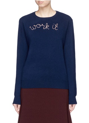 Main View - Click To Enlarge - LINGUA FRANCA - 'Work It' slogan embroidered cashmere sweater