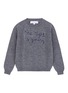 Main View - Click To Enlarge - LINGUA FRANCA - 'The Night Is Young' slogan embroidered cashmere kids sweater