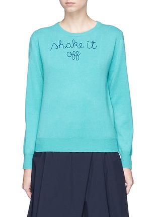 Main View - Click To Enlarge - LINGUA FRANCA - 'Shake It Off' slogan embroidered cashmere sweater