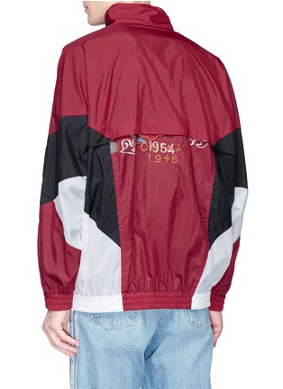 Back View - Click To Enlarge - DOUBLET - Graphic embroidered colourblock track jacket