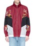 Main View - Click To Enlarge - DOUBLET - Graphic embroidered colourblock track jacket