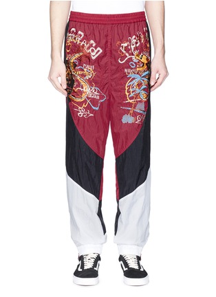 Main View - Click To Enlarge - DOUBLET - Dragon embroidered colourblock track pants
