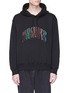 Main View - Click To Enlarge - DOUBLET - Fringe slogan embroidered hoodie