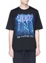 Main View - Click To Enlarge - DOUBLET - Lightning print T-shirt