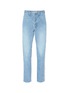Main View - Click To Enlarge - DOUBLET - Stripe outseam jeans