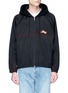 Main View - Click To Enlarge - DOUBLET - Graphic embroidered zip hoodie