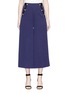 Main View - Click To Enlarge - LANVIN - Mock button flap wool suiting sailor culottes