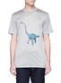 Main View - Click To Enlarge - LANVIN - Diplodocus print T-shirt