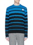 Main View - Click To Enlarge - LANVIN - Dinosaur patch stripe wool sweater
