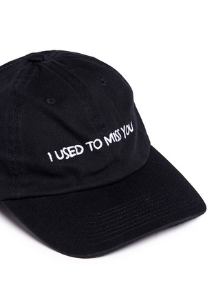 Detail View - Click To Enlarge - NASASEASONS - 'I Used To Miss You' embroidered baseball cap