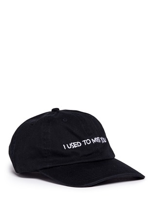 Main View - Click To Enlarge - NASASEASONS - 'I Used To Miss You' embroidered baseball cap