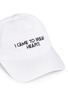 Detail View - Click To Enlarge - NASASEASONS - 'I Came To Break Hearts' embroidered baseball cap