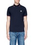 Main View - Click To Enlarge - STONE ISLAND - Compass logo patch stripe polo shirt
