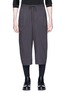 Main View - Click To Enlarge - DEVOA - Layered cuff silk jogging pants
