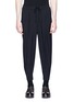Main View - Click To Enlarge - DEVOA - Tapered leg cropped jogging pants