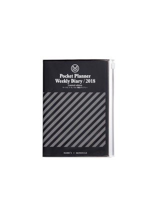 Main View - Click To Enlarge - MONOCLE - x Mark's 2018 weekly diary – Black