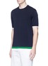 Front View - Click To Enlarge - TOMORROWLAND - Contrast edge cotton knit T-shirt