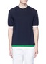 Main View - Click To Enlarge - TOMORROWLAND - Contrast edge cotton knit T-shirt