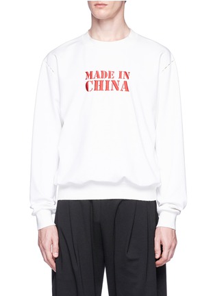 Main View - Click To Enlarge - FENG CHEN WANG - 'Made In China' slogan embroidered sweatshirt