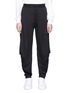 Main View - Click To Enlarge - FENG CHEN WANG - Stitch detail jogging pants