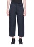 Main View - Click To Enlarge - FENG CHEN WANG - Cropped twill jogging pants